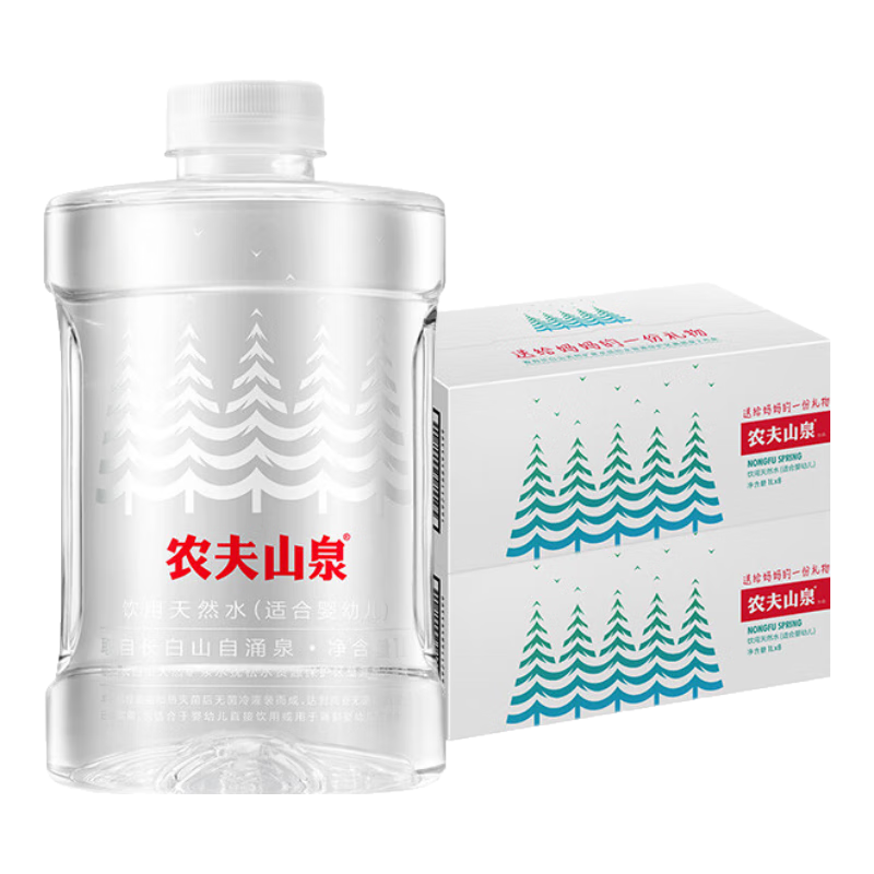 ũɽȪ ˮ Ȼˮ(ʺӤ׶)  1L*8ƿ*2 118Ԫ