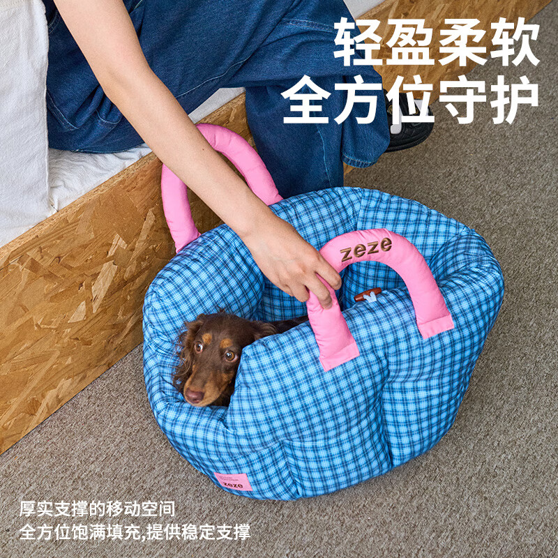 ZEZE点点车载狗窝蓝色 plus56元，ZEZE点点车载狗窝黄色 plus56元 - 86线报