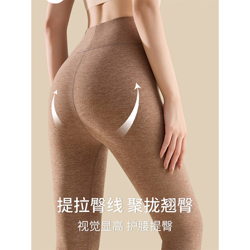 猫人(MiiOW)秋裤女士秋冬季羊绒蚕丝2025新款大码女生加厚保暖内衣打底保暖裤 【高腰收腹提臀】抹茶绿 L 【推荐体重约:100-120斤】