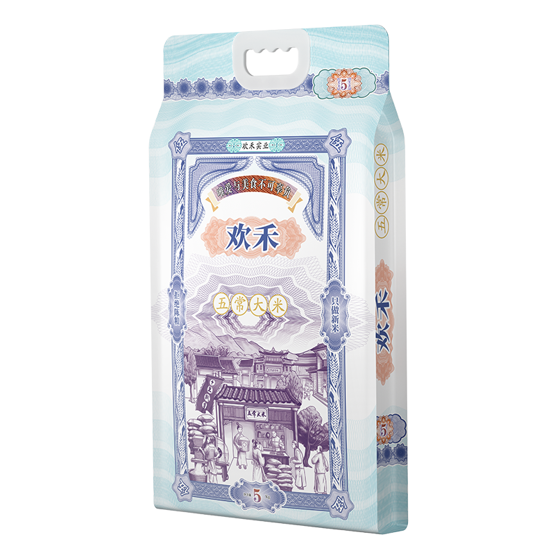 ���̣�HUANHE���峣���׵�����2��2025����ĥ����10�����װ���ײ�����19266����