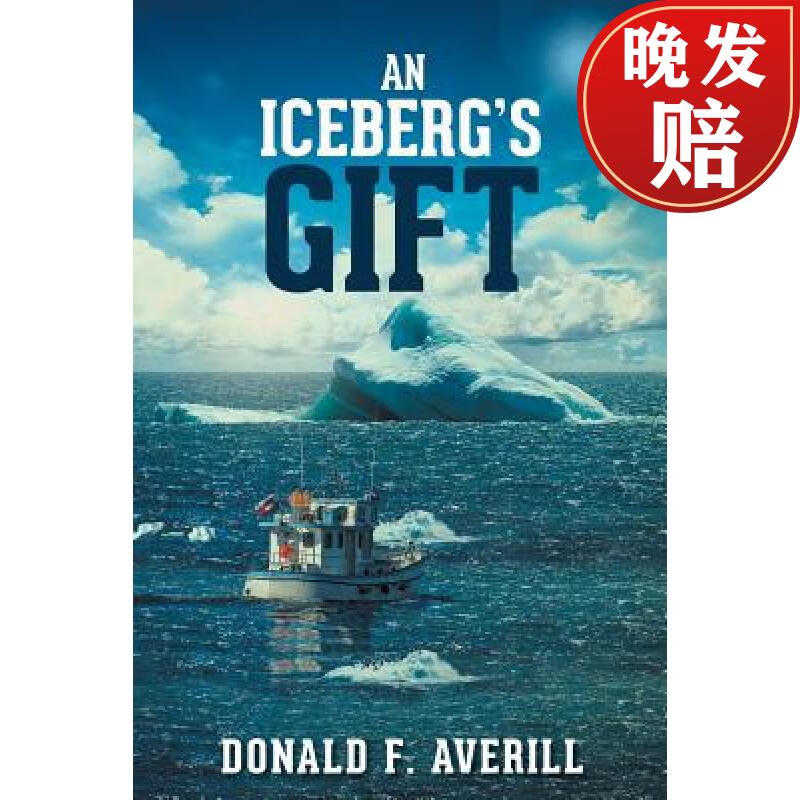 【4周达】an icebergs gift