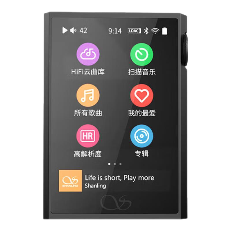 ɽ飨SHANLINGM1PlusֲMP3hifiСɱЯDSD˫ M1Plus ɫ1037.7Ԫȯ