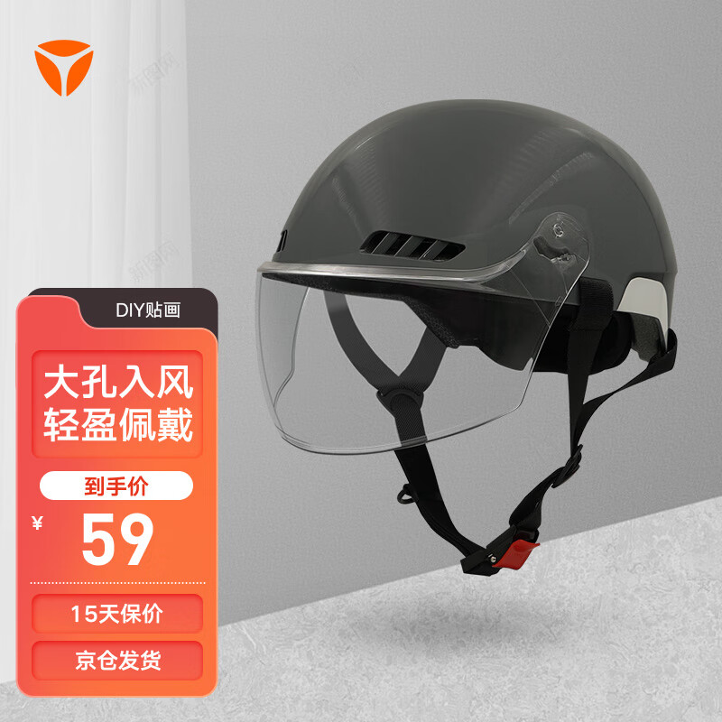 �ŵϣ�yadea���綯��ͷ���¹���3c��֤A��綯Ħ�����г��ļ���Ůͨ�����ʽ