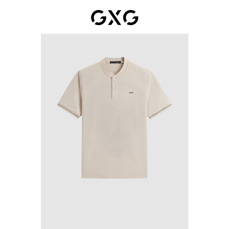 GXG男装 夏季袖口撞色亨利领小刺绣Polo衫短袖 卡其色 180/XL