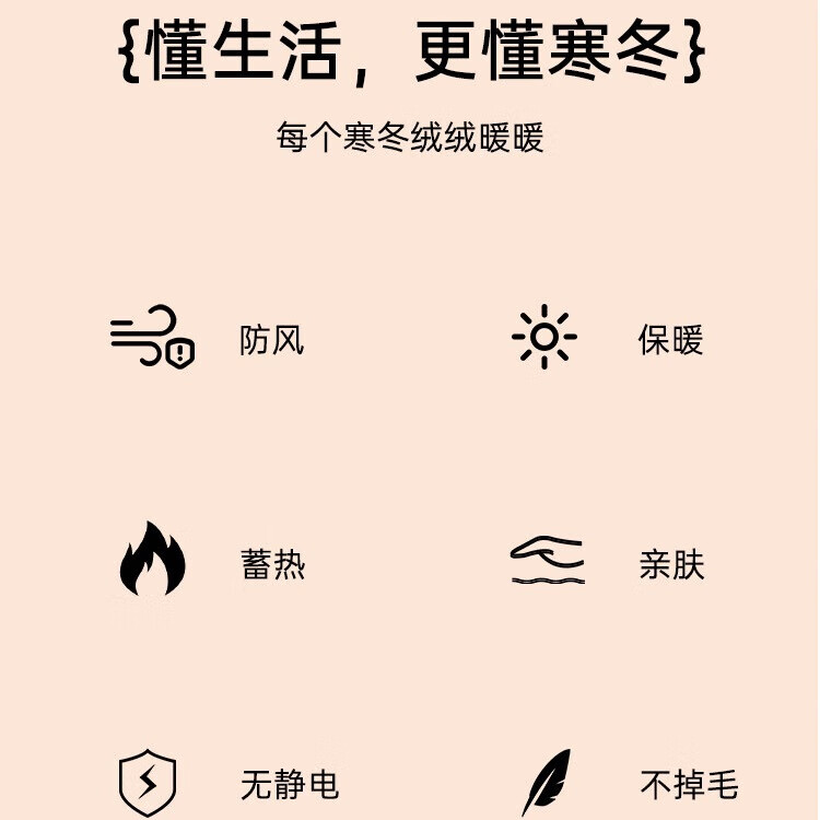 JEEP大头围帽子围脖套装冬季男士骑车防风保暖加绒加厚防寒护耳大棉帽 黑色两件套【帽子+围脖】 JEEP正品丨均码可调节