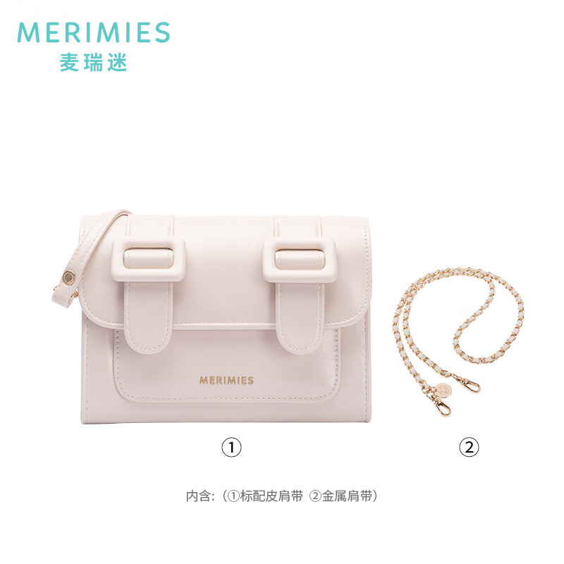 MERIMIES麥瑞迷 周潔瓊同款 泰國(guó)劍橋包S號(hào)櫻桃紅色包包斜挎包小方包 S號(hào)-奶昔色【金屬肩帶】
