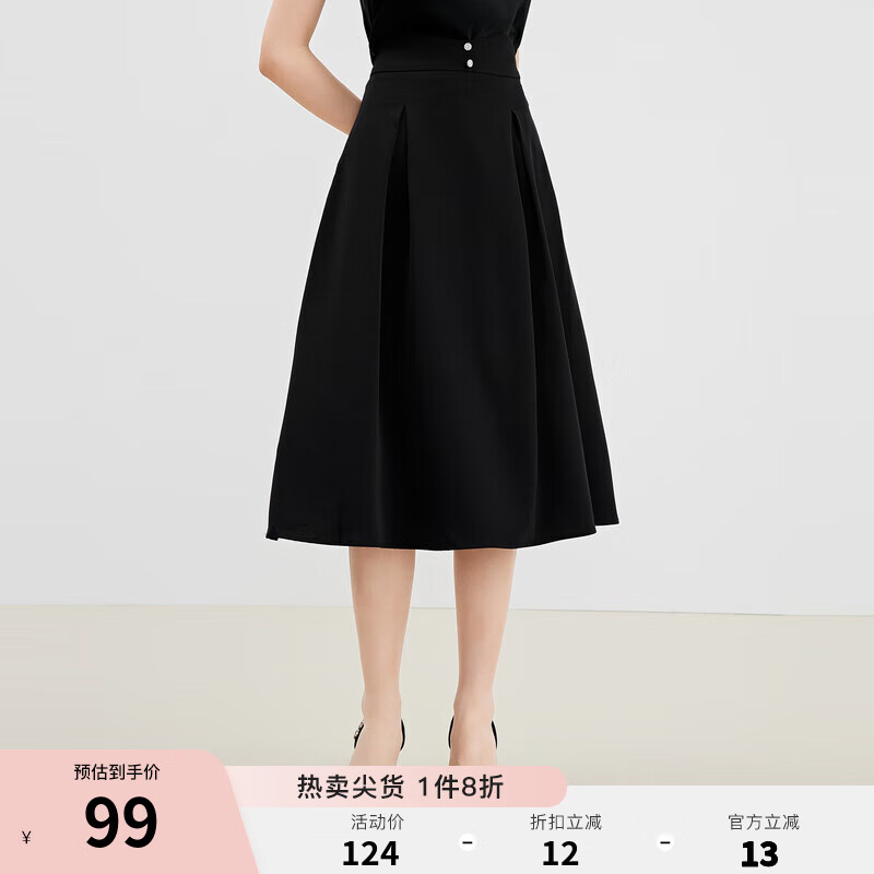 ��ˮ���˷�ʽ����A�ְ���ȹ�����¿����Ÿ��źձ����г�������MMȹ�� ��ɫ M