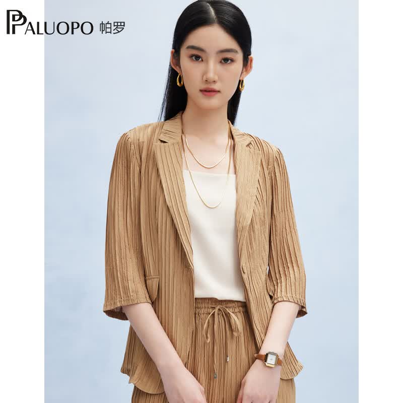 帕罗（PALUOPO）桑蚕丝职业西装夏季新款七分袖上衣百搭通勤透气修身外套女小西服 卡其 S (155/80A)