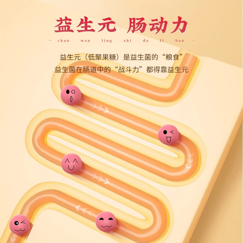 老金磨方无糖轻脂黑芝麻丸450g 芝麻球九蒸九晒健康益生元小零食清甜不腻即食手工糕点多重黑食材量贩 【黑芝麻丸量贩包450g】