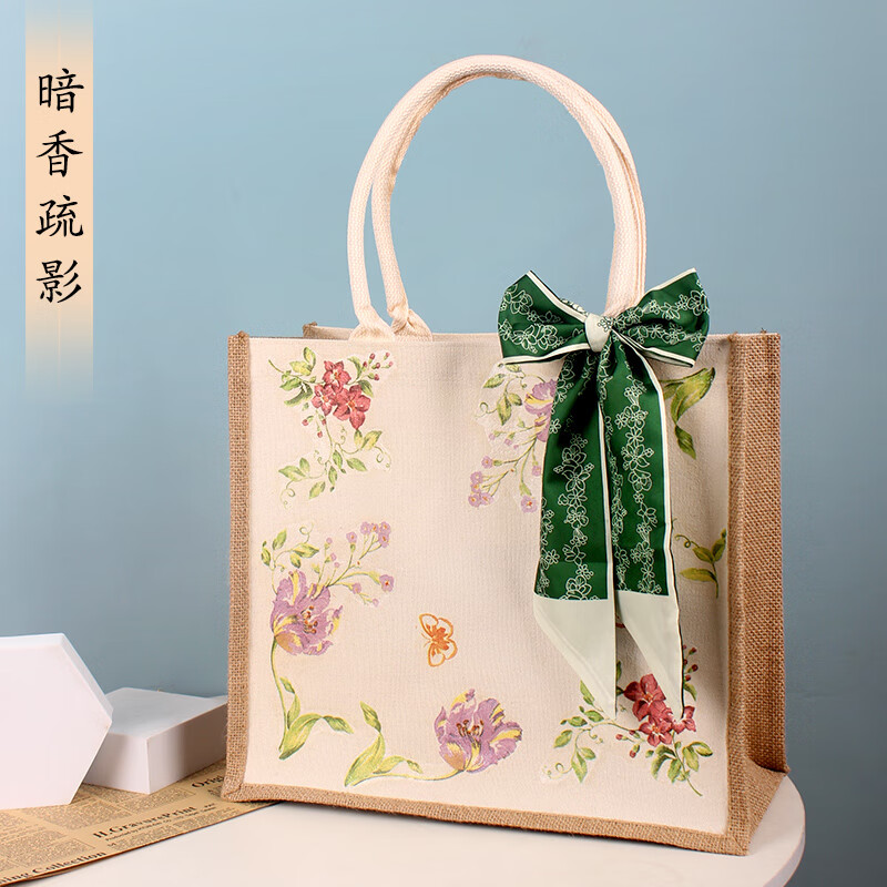 母亲节手工材料包三八妇女节蝶骨巴特diy制作麻布手提袋蝶古巴特 暗香