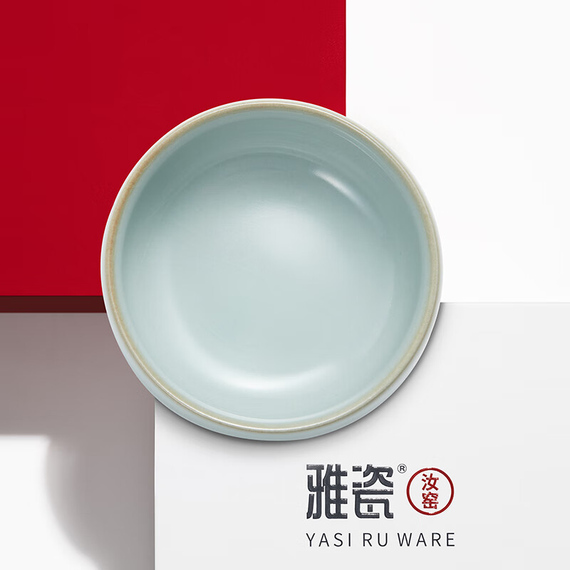 雅瓷汝窑主人杯单杯功夫茶杯陶瓷家用品茗杯冰裂釉天青色禅定杯礼盒装 汝窑禅定杯(六只装)70ml6只
