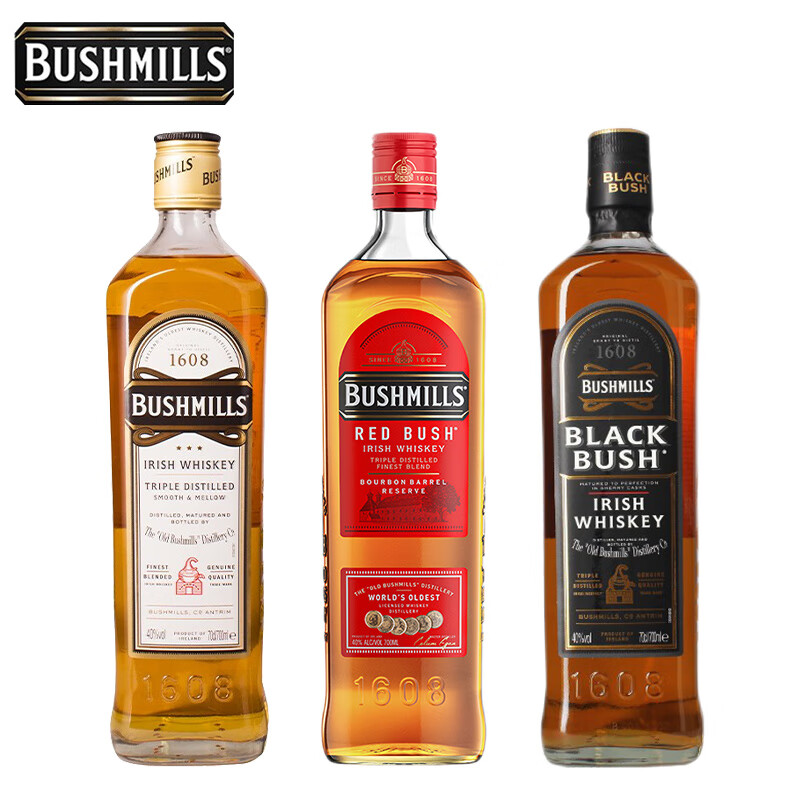 布什米尔（Bushmills）百世醇爱尔兰调和威士忌洋酒黑牌白标红标波本雪莉桶礼盒 白标*1+红标*1+黑标*1