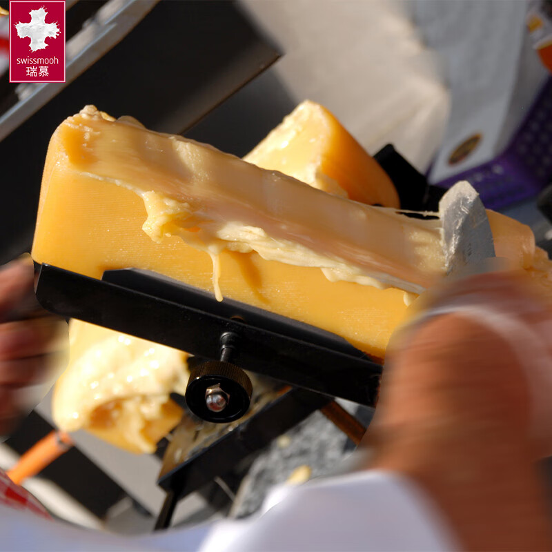 瑞慕（SWISSMOOH）瑞士进口板烧奶酪 奶酪块 板烧奶酪起司 烘焙原料重约3kg