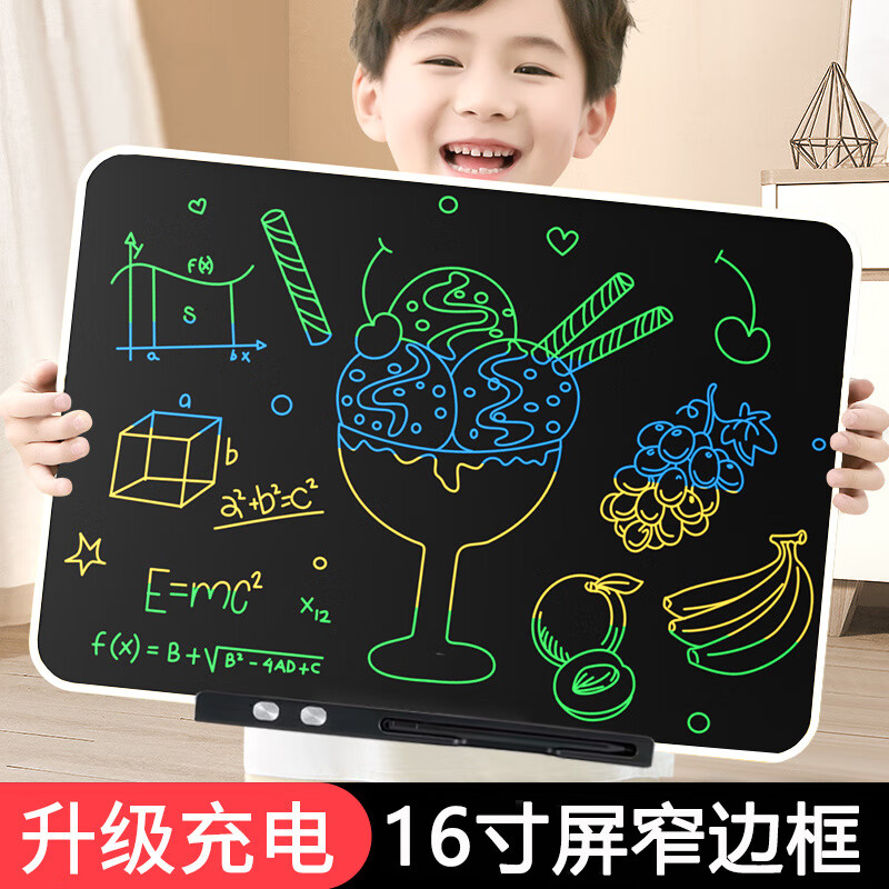 ��֪��ͯ����Һ����д���ɫ�滭Ϳѻд�ְ�������������������