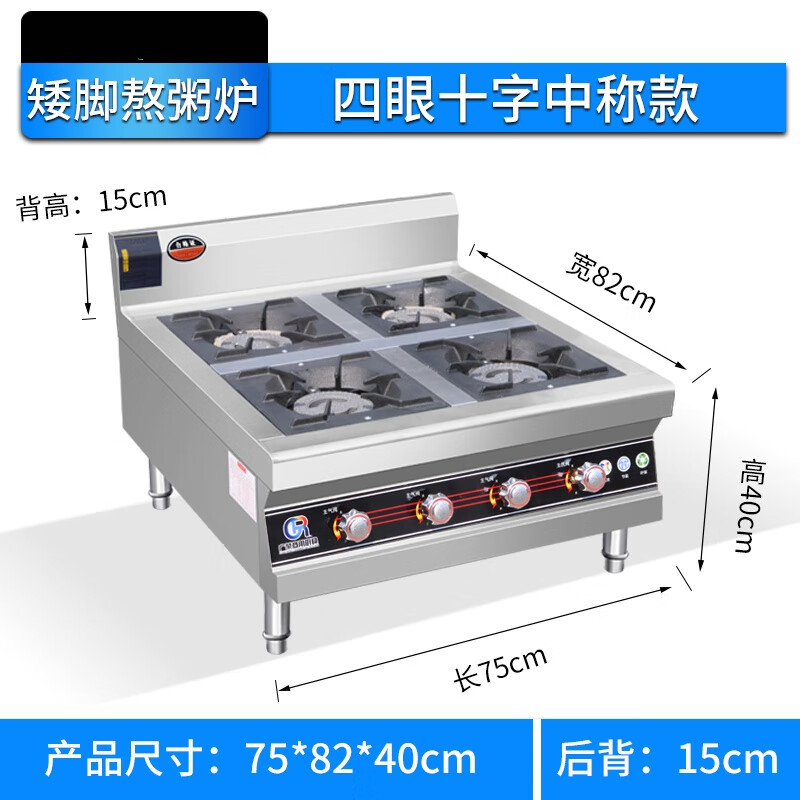 熬汤炉排行榜前十名出炉：这10款高效节能，熬汤超美味-图片4