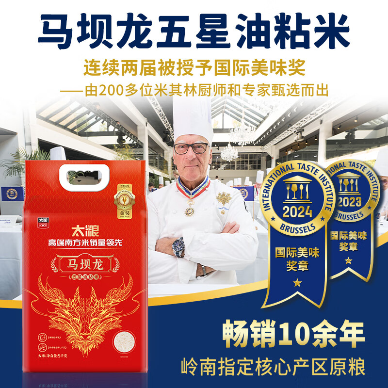 ̫�� ���������� ��ճ�� 10��