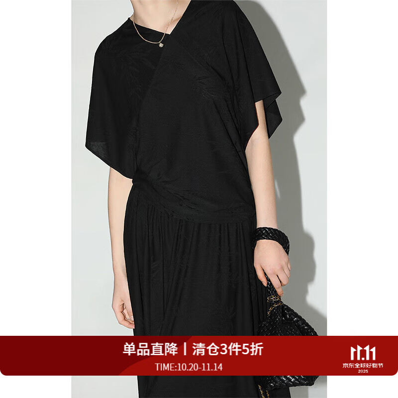 COCOBELLA[竹叶提花]新中式蝙蝠袖柔软针织衫松弛感上衣TS7019-5 黑色上衣TS7019 L