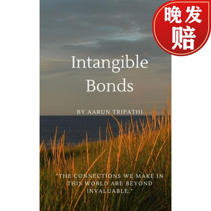 【4周达】intangible bonds
