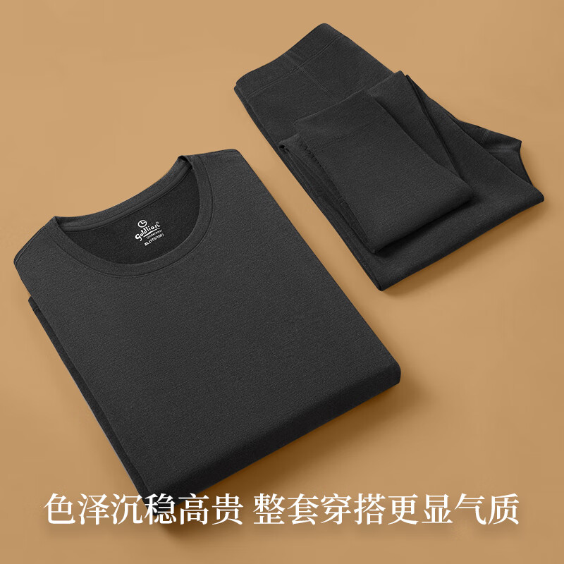 金利来男士保暖内衣男绵羊毛加绒加厚中高领冬季防寒发热秋衣秋裤套装 350g中厚996-宝蓝 2XL