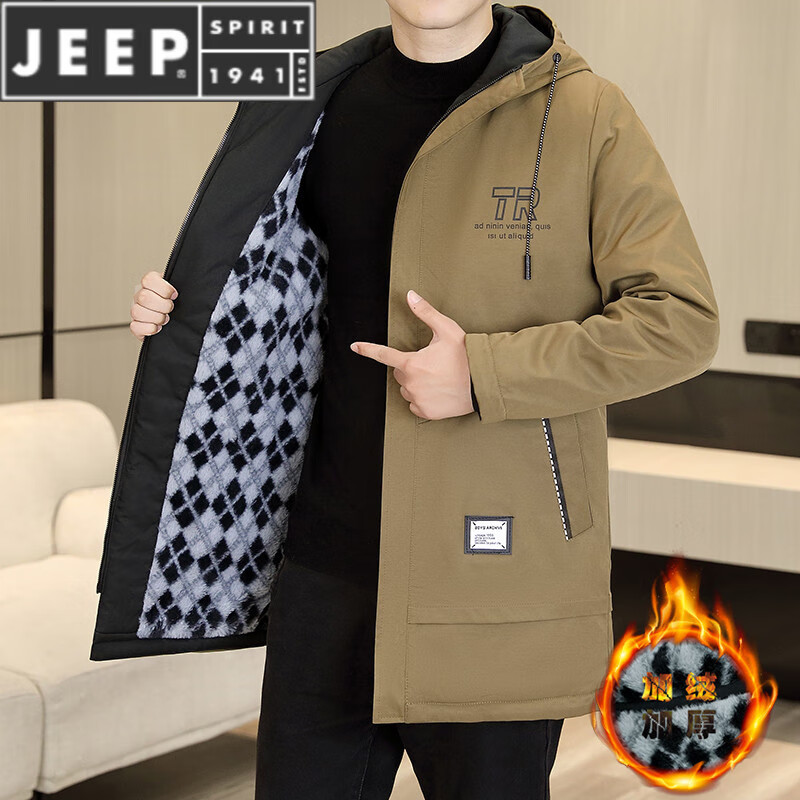 JEEP SPIRIT外套男士中长款秋冬季潮流休闲男装上衣加绒加厚保暖夹克连帽风衣 卡其色(加 绒加 厚) M 90-110斤