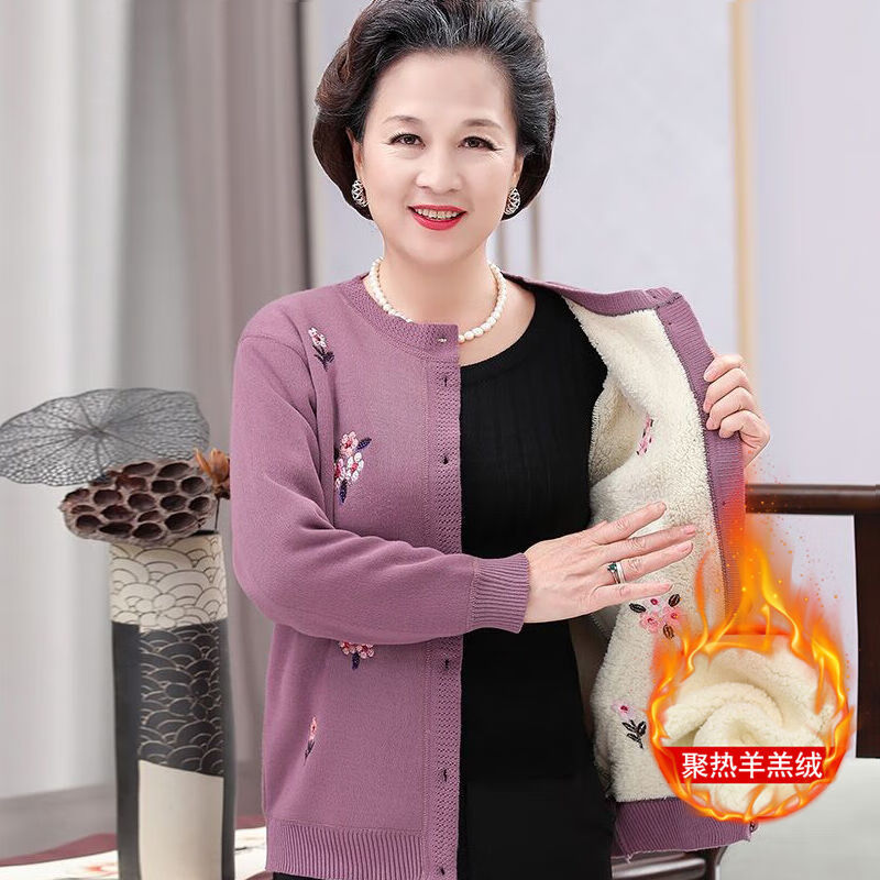 衣服老年老人毛衣女奶奶妈妈装加绒加厚针织开衫老太太 2199紫色加绒