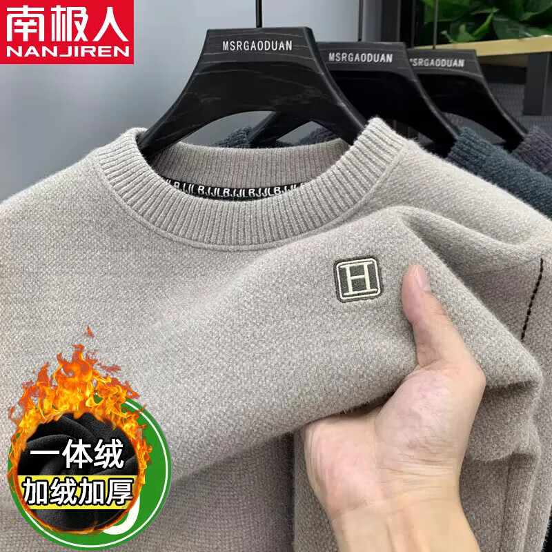 ���ڲ������ϼ��ˣ�Nanjiren��һ���޸߼���Բ��ë����ʿװ�ﶬ������޼Ӻ�ů�����֯���·� 713ǳ��ɫ XL