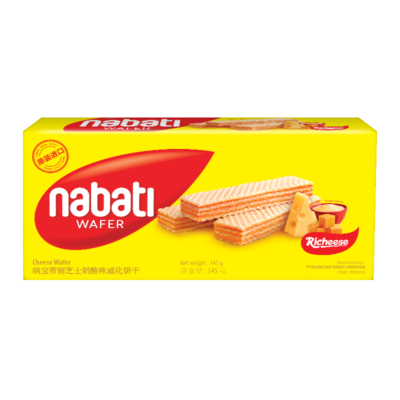 ����PLUS:��֥ʿ��Richeese�� ӡ����� �ɱ���  ������ʳ ����ζ �������� 145g/��