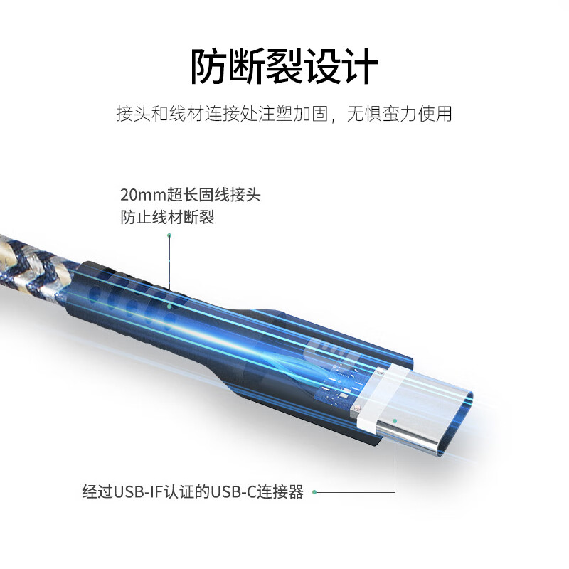 ZENDURE征拓苹果手机快充线type-c口PD100W快充C to C数据线适用iphone17/16ProMax华为三星安卓手机快充 【100W大功率】苹果15-16快充丨2米丨黑色