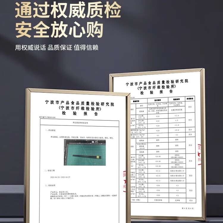 高档合金筷子家庭2023新款一人一筷家用级防滑耐高温酒店餐具分餐 【抗菌款-精品】金如意20双 24CM