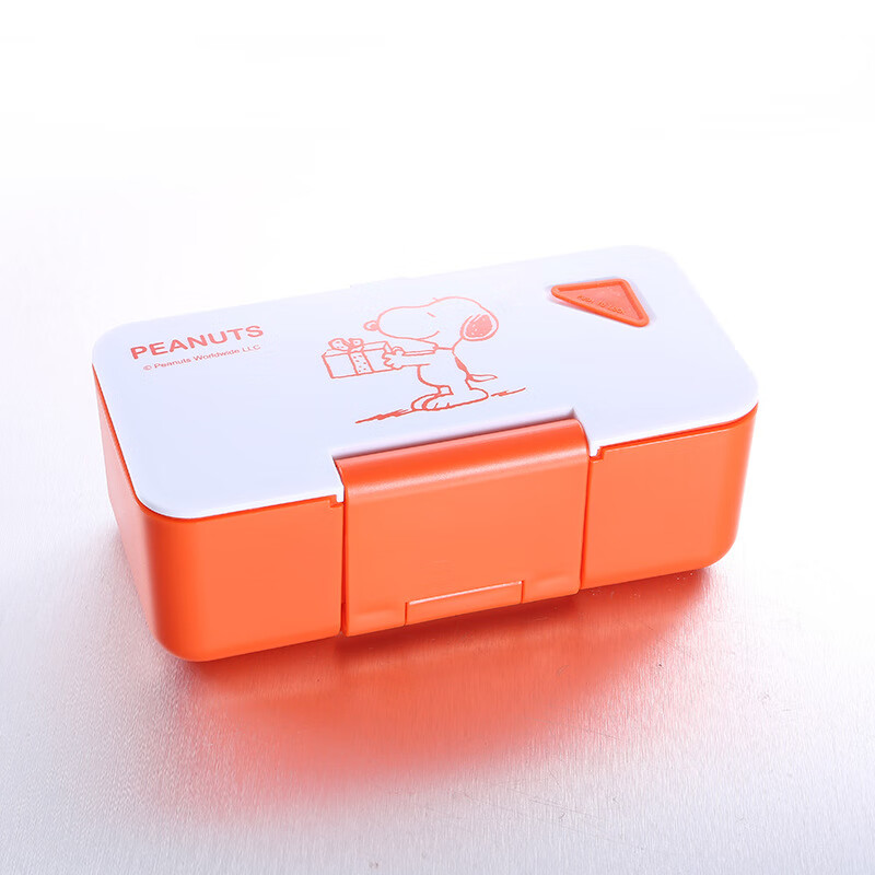 snoopy史努比儿童饭盒简约微波炉便当盒塑料保鲜盒可当手机支架饭盒