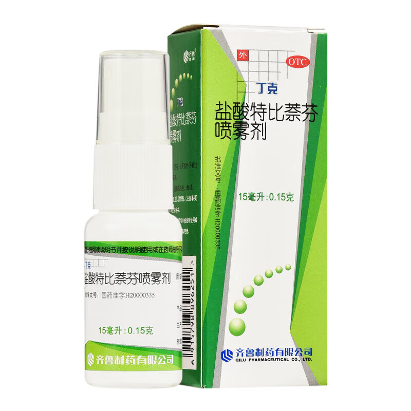 丁克 盐酸特比萘芬喷雾剂15ml 用于治疗手癣 足癣 体癣 股癣 及花纹斑