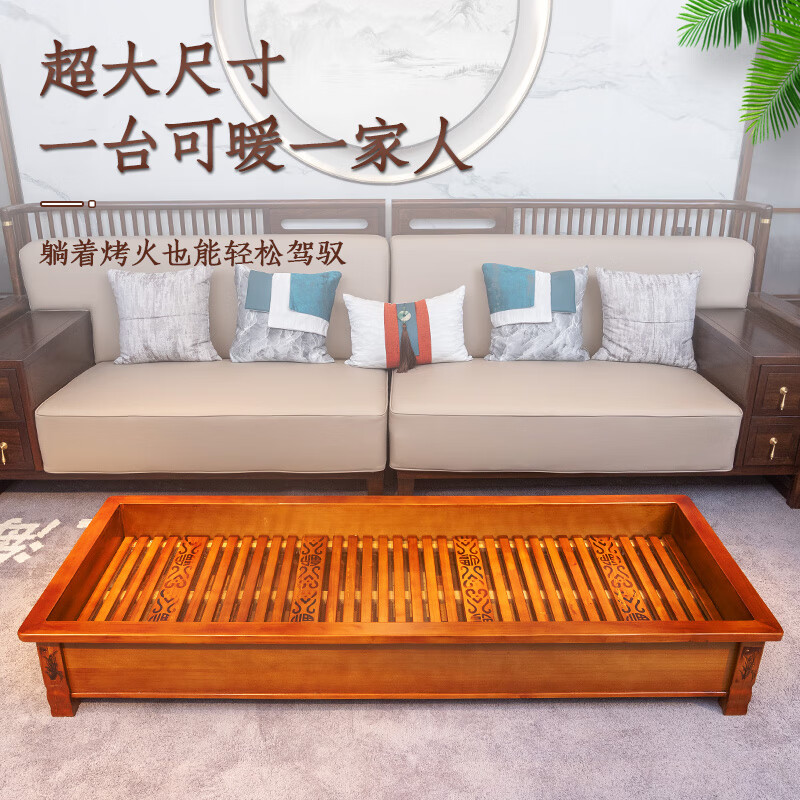 红健【直播专享】实木暖脚器深桶安徽款加宽烤火炉加深电火箱 长60*宽40*高33【深桶双人款】智能恒温-无光