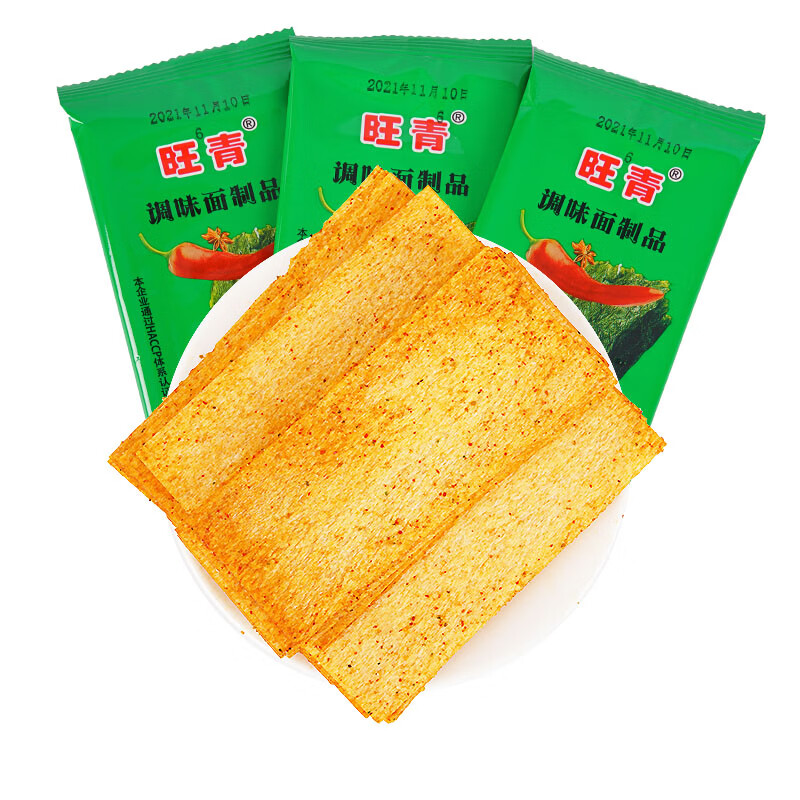 隽颜堂旺青美味海苔味辣条辣片飞饼8090后5毛麻辣校园童年怀旧儿时