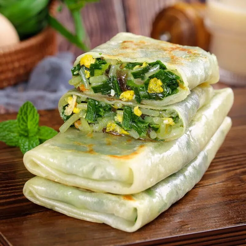 食【实惠】商用早餐半成品韭菜盒子速食鸡蛋粉丝菜盒子装 1g 韭菜盒子