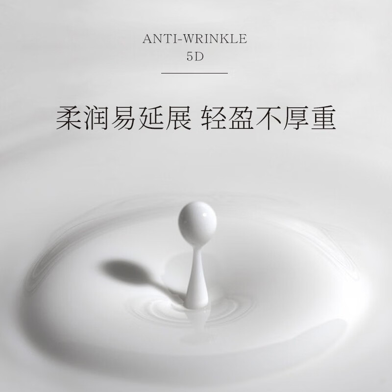 LP LaPulovce【官旗正品】瑞士进口拉普瑞斯抗皱紧肤乳液淡化细纹80ml