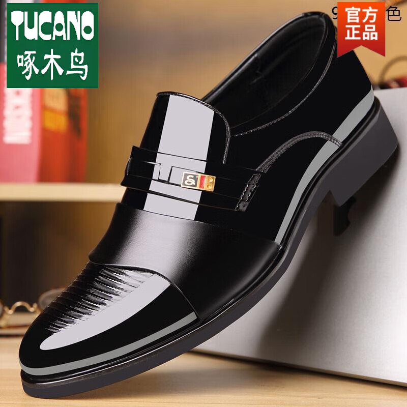 啄木鸟官方温州真皮真皮牛皮男鞋商务皮鞋时尚百搭男士正装鞋工作爸爸