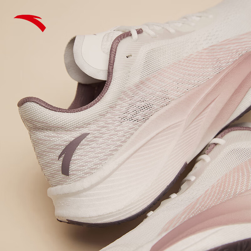 安踏(anta)c202 5代丨氮科技碳板马拉松跑步鞋减震竞速训练鞋子男