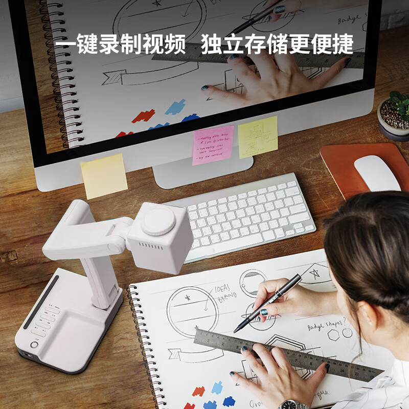 台书法绘画教学展台实物投影仪教学高拍仪书法教学投影仪展台视频展台