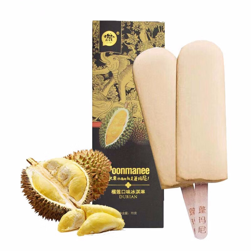 蓬玛尼榴莲冰淇淋盒装甜品冰激凌水果冰糕雪糕 榴莲味10支(700g)