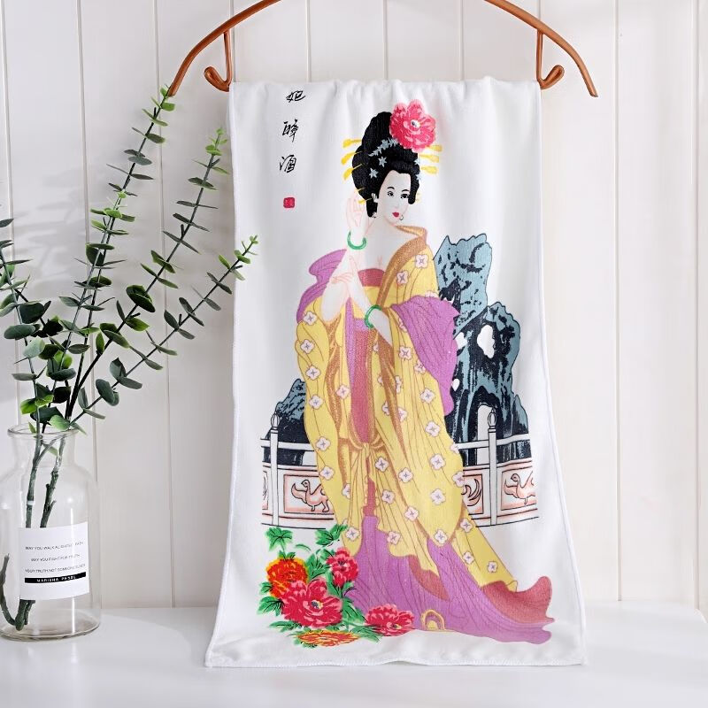 wcz变色毛巾成人搞怪动漫遇热褪衣服毛巾男生礼物整蛊过水变色巾 贵妃