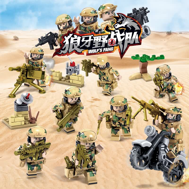 狼牙野战队a小队8款人物