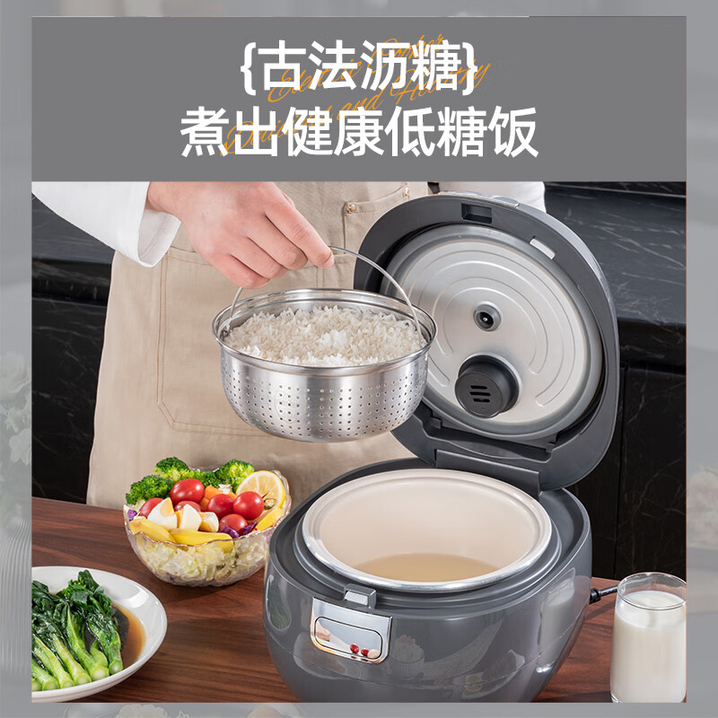 华帝（VATTI）0涂层电饭煲不锈钢球釜米汤分离电饭锅沥米饭低糖3L家用智能预约多功能还原糖健康养生蒸米电饭煲 深灰（普通陶瓷釉内胆） 3L
