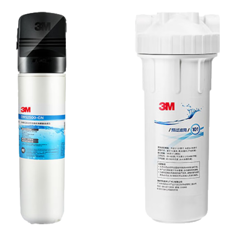 3M净享DWS2500-CN家用净水器不插电直饮净水机2.4L大流量800G保留矿物质净水器