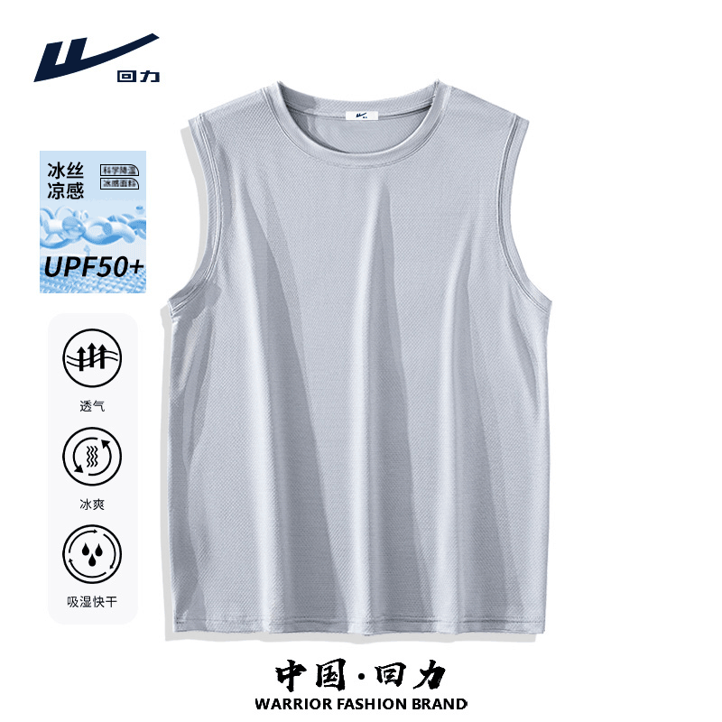 ���ڲ����������˶�������2025�¿��ļ�����������ɴ�����ʿ��������ܲ������� ����˿��ɹ��ǳ��(��ɫ) 5XL (����230-260��)