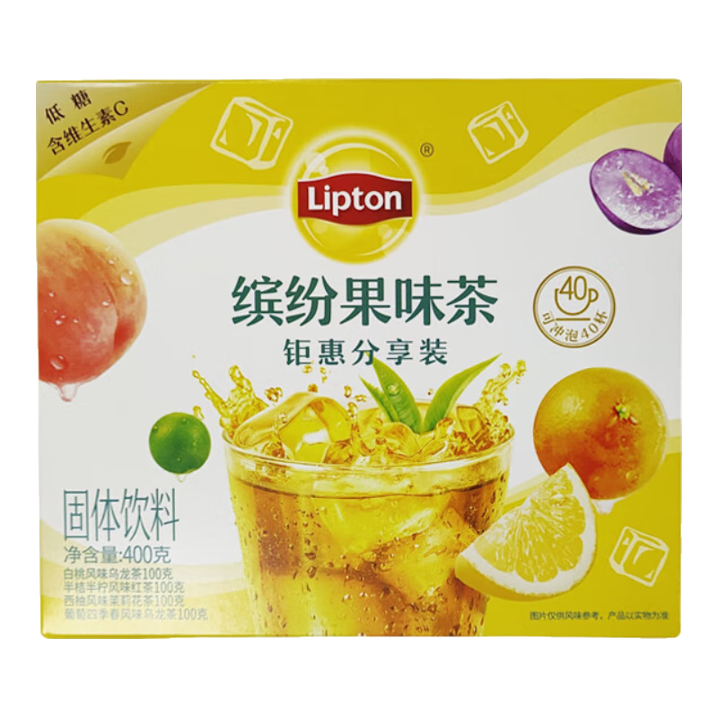 立顿（Lipton）果味茶组合装 白桃半桔西柚葡萄风味茶独立条装四种口味40条400g