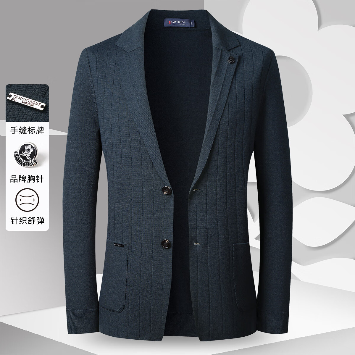 ���ؽ���MONTAGUT���＾��ʿ������֯�������������������嵥������ Ϻ�� 50 145.15Ԫ