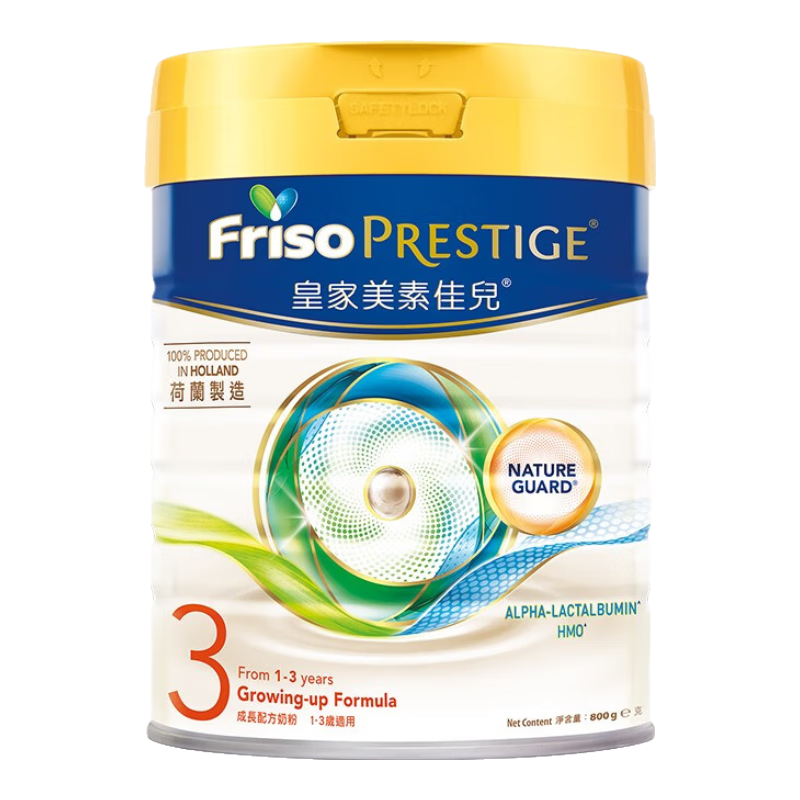 Friso Prestige ���ؼѶ� �۰� 3�� Ӥ���̷� 800g 1�� 203.33Ԫ/������1220Ԫ����˰1346Ԫ��