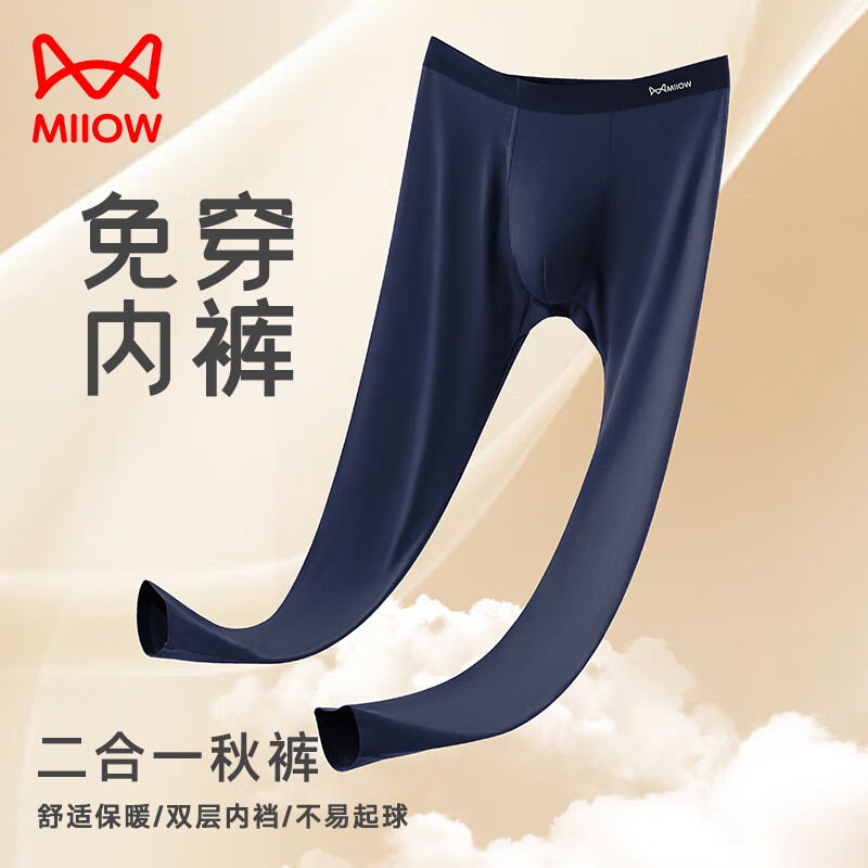 ڲèʿĪ7Aɱů׷͸ڴ ɫ 3XL 271Ԫ5(54.2Ԫ/)