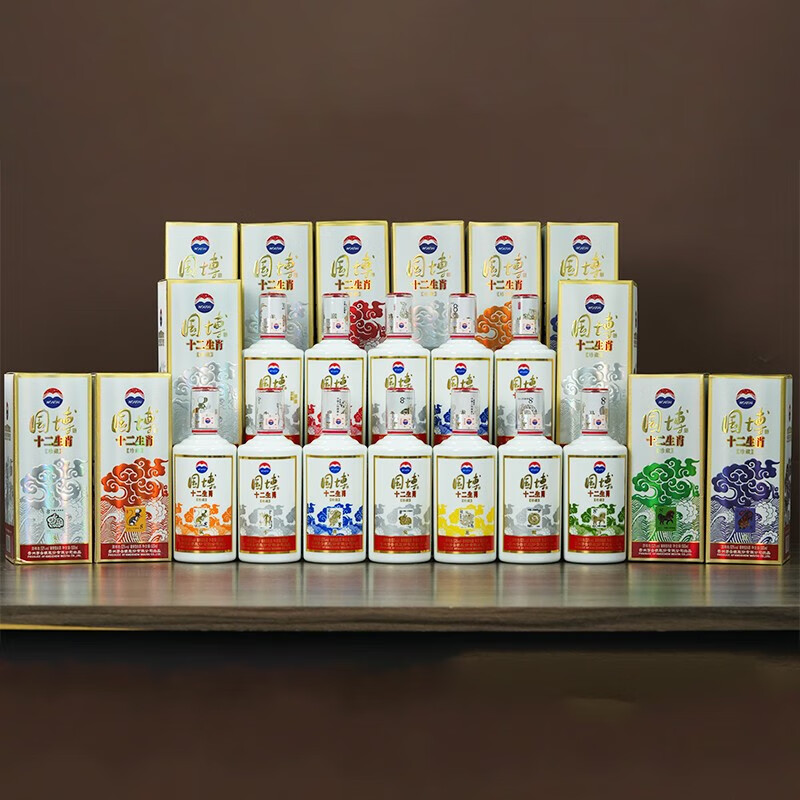 茅台(MOUTAI)贵州茅台酒 国博十二生肖珍藏酒 酱香型白酒 53度 500mL 12瓶 【2017年产】