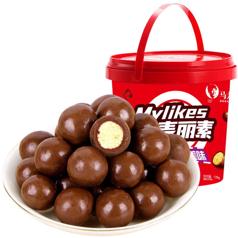马大姐原味麦丽素 桶装128g 独立包装 休食零食 糖果巧克力 儿童礼物